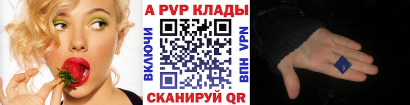 Где можно купить наркотики Орехово-Зуево blacksprut зеркало  A PVP  Меф мяу мяу  ГАШ  Канабис  Cocaine 