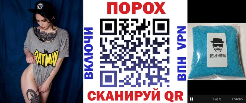 цены наркотик  Орехово-Зуево  Amphetamine 98% 