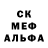 Alpha PVP Соль yamy_geimer