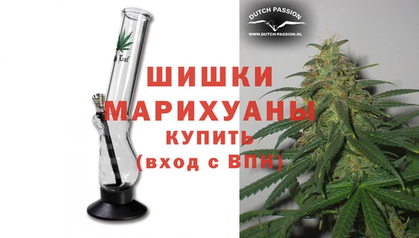 MESCALINE Каменногорск