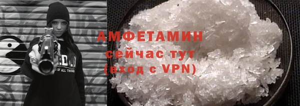 бутик Касимов