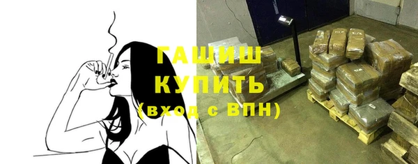 дмт Каменск-Шахтинский