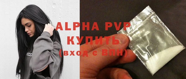 кокаин перу Каменка