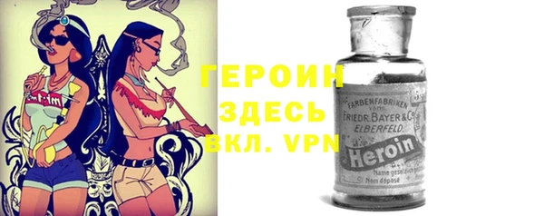 дмт Каменск-Шахтинский