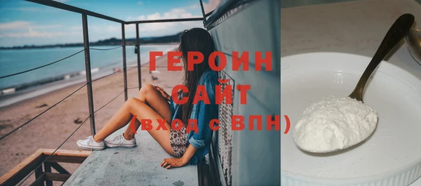 бутик Касимов