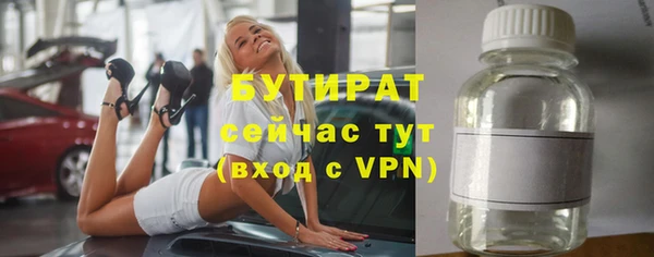 дмт Каменск-Шахтинский