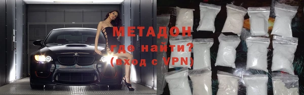 индика Карталы