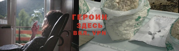 jwh Яранск
