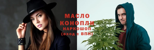 дмт Каменск-Шахтинский