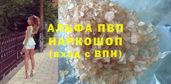 бутик Касимов