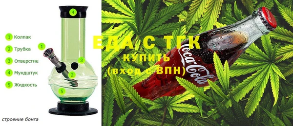 бутик Касимов