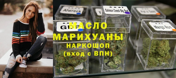 MESCALINE Каменногорск