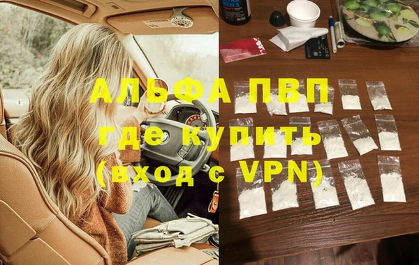 дмт Каменск-Шахтинский
