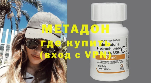 индика Карталы