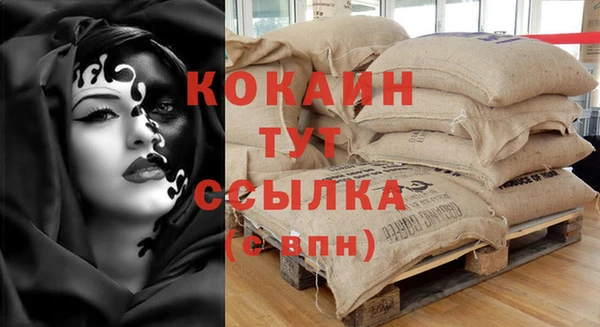 каннабис Киренск