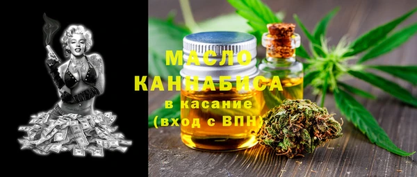 индика Карталы