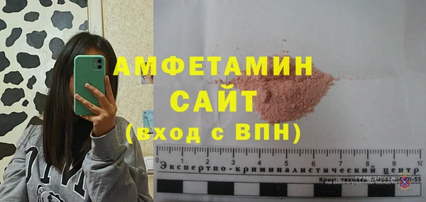 дмт Каменск-Шахтинский