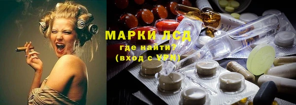 дмт Каменск-Шахтинский