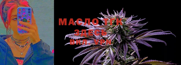 MESCALINE Каменногорск