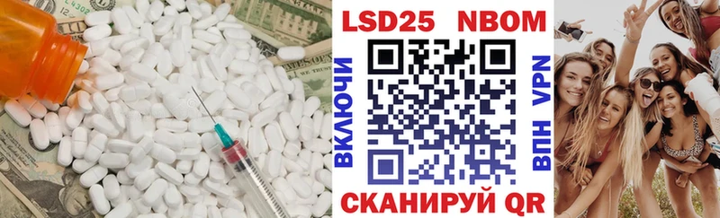 Лсд 25 экстази ecstasy  OMG как зайти  Орехово-Зуево 